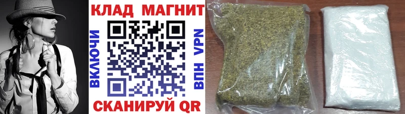 Наркота Агрыз СОЛЬ  Cocaine  Гашиш  Мефедрон  Марихуана 