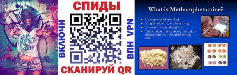 Амфетамин VHQ Агрыз