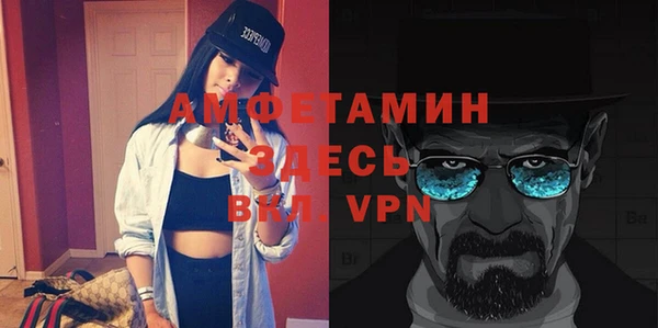кокс Абаза