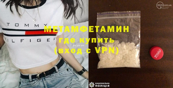 кокс Абаза